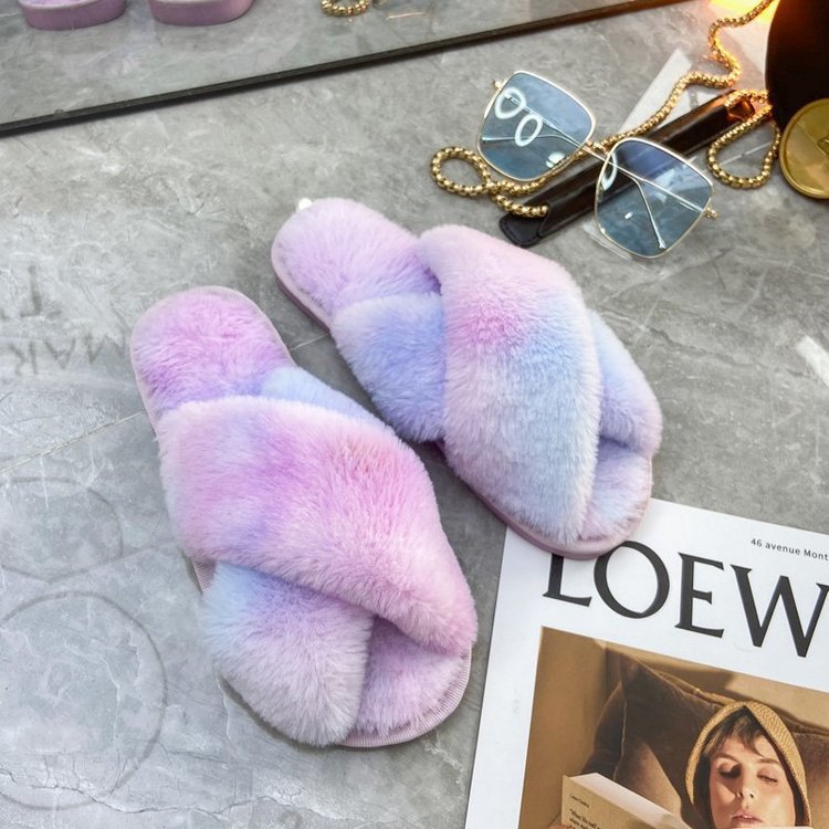 Fluffy Rainbow Slippers